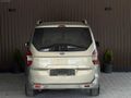 2014 FORD COURIER 1.5Tdci delux