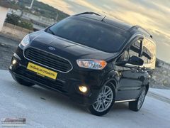 - HATASIZ - BOYASIZ OTOMOBİL RUHSAT'LI - GERİ GÖRÜŞ - 100'LÜK