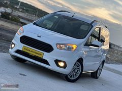 İLK EL'DEN - HATASIZ - BOYASIZ - OTOMOBİL RUHSAT'LI - 100'LÜK