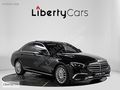 2023 E200 d Exclusive Burmestr-Oto Bagj-Isıtma 38.000 KM HATASIZ