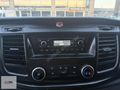 İLK EL SERVİS BAKIMLI 2018 FORD TRANSİT CUSTOM 320S TREND2.0TDCİ