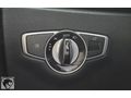 ALPARSLAN MOTORS DAN MERCEDES E 220 D EXCLUSİVE DEĞİŞENSİZ