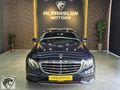ALPARSLAN MOTORS DAN MERCEDES E 220 D EXCLUSİVE DEĞİŞENSİZ