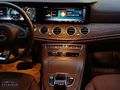2017 MERCEDES E220 D EXCLUSIVE 4 MATİC /COMMAND/VAKUM/E.BGJ/TABA