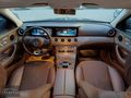2017 MERCEDES E220 D EXCLUSIVE 4 MATİC /COMMAND/VAKUM/E.BGJ/TABA