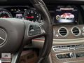 2018 E220dExclusive+CamTavan+ÇiftHafıza+Isıtma+Ambians HATASIZ