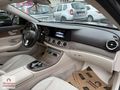 2018 E220dExclusive+CamTavan+ÇiftHafıza+Isıtma+Ambians HATASIZ