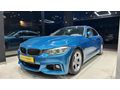 NOVA CAR'DAN BMW 4.18İ GRAN COUPE JOY AĞIR HASAR KAYITLI