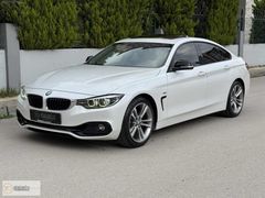 2017 MODEL BMW GRANCOUPE 418İ SPORTLINE HATASIZ TERTEMİZ