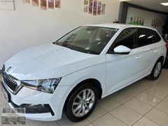 2020 SKODA SCALA 1.6 TDİ PREMİUM DSG 163.500 KM