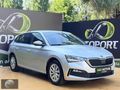2023 SKODA SCALA PREMİUM FULL SERVİS BAKIMLI KREDİ İMK