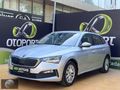 2023 SKODA SCALA PREMİUM FULL SERVİS BAKIMLI KREDİ İMK