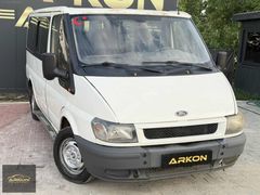 AR-KON DAN 2006 5+1 216 BİNDE TRANSİT UYGUN FİYATA