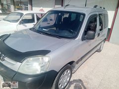 MOTORU YÜRÜYENİ GÜZEL FENNİ YILBAŞI