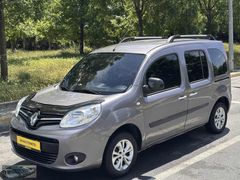 BARAN 2020 KANGOO 1.5 BLUEDCİ TOUCH 95 HP 6 İLERİ HATASIZ