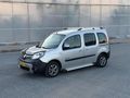 HATASIZ BOYASIZ DEGİŞENSİZ 6 İLERİ 110 hp ARAYANLARA