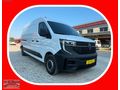 2025 ÇIKIŞLI 13m3 MASTER 40 BİN KM DE BOYASIZ FATURALI GARANTİLİ