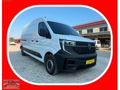 2025 ÇIKIŞLI 13m3 MASTER 40 BİN KM DE BOYASIZ FATURALI GARANTİLİ