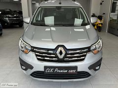 "CLK_Premium_cars"-2021_EXPRESS_1.5_TOUCH_HATASIZ_32.KM'DE
