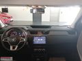KOÇASLANLAR2- 2023 EXPRESS COMBİ 1.5 DCİ JOY %20KDV