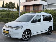 2024 CADDY STYLE HATASIZ BOYASIZ TRAMERSİZ CAM TAVAN