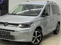 2026_MODEL_CADDY_2.0_TDİ_STYLE_VAKUM_K.ŞARJ_FULL_SIFIR_ARAÇ_2'KM
