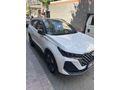 Sahibinden Chery Tiggo 7 Pro Max Intelligent 2024 Model 