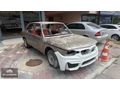 1974 MODEL 520 RUHSATLI PROJELİK