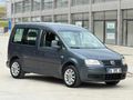 TEAM PAKET TEMİZ CADDY