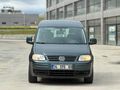 TEAM PAKET TEMİZ CADDY