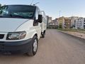 120T350LİK ÖZEL SIFIR HATAY KESİMİ HATASIZ