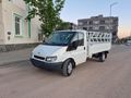 120T350LİK ÖZEL SIFIR HATAY KESİMİ HATASIZ