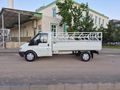 120T350LİK ÖZEL SIFIR HATAY KESİMİ HATASIZ