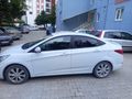 AİLE ARBASI