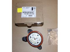 PEUGEOT 2020 508 FAR LED BEYIN ORJSIFIR 1638037180 1638037280