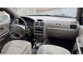 2003 MODEL KİA RİO 1.5 SW