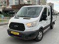 Galeriden Ford Trucks F Serisi 350 Kayseri
