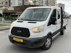 Galeriden Ford Trucks F Serisi 350 Kayseri