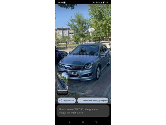Sahibinden Opel Astra 1.3 CDTI Enjoy 2008 Model