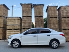 Sahibinden Citroen C-Elysée 1.6 BlueHDI Live 2018 Model