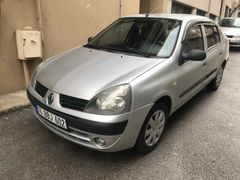 Sahibinden Renault Clio 1.4 Alize 2005 Model 