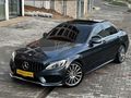 GÜL&CAN AUTO ' İMZALI SERİ*BURMESTER*CAM TAVN*TRAMERSİZ*160BİNDE