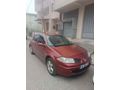 Sahibinden Renault Megane 1.5 dCi Extreme 2008 Model 