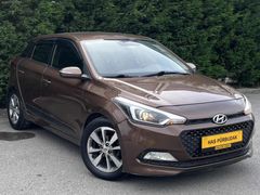 HYUNDAİ i20 OTOMATİK 1.4 MPİ BENZİN/LPG