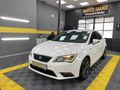 Sahibinden Seat Leon 1.6 TDI CR Style 2013 Model 