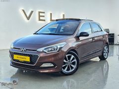 CAM TAVAN OTOMATİK 2016 i20 ELİT PANOROMA DEĞİŞENSİZ KAMERALI