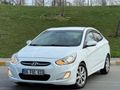 Sahibinden Hyundai Accent Blue 1.6 CRDI Prime 2016 Model 