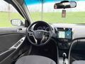 Sahibinden Hyundai Accent Blue 1.6 CRDI Prime 2016 Model 
