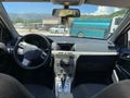 Sahibinden Opel Astra 1.6 Enjoy 2008 Model 