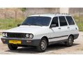1992 MODEL TOROS SİTEJİN MUYNESİ SIFIR
